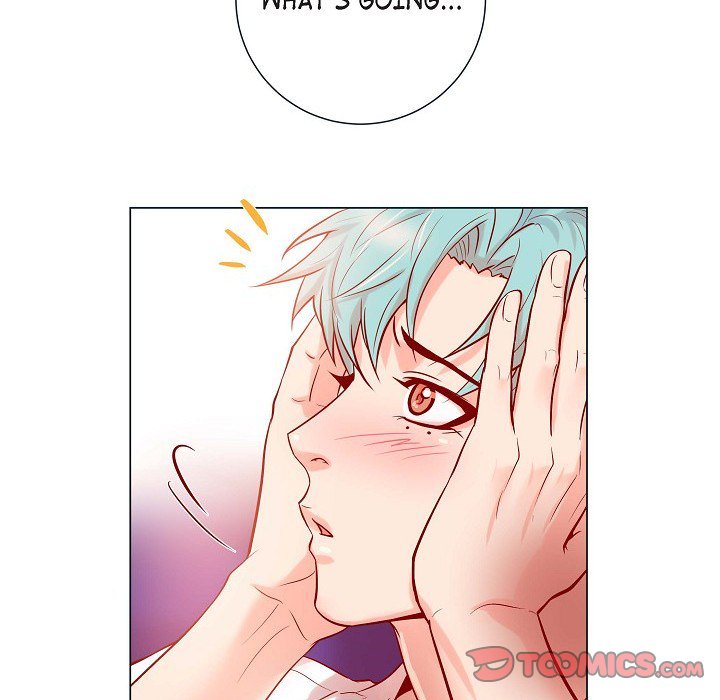 Read Biting The Tiger chapter 47 image 31 on Lezhin