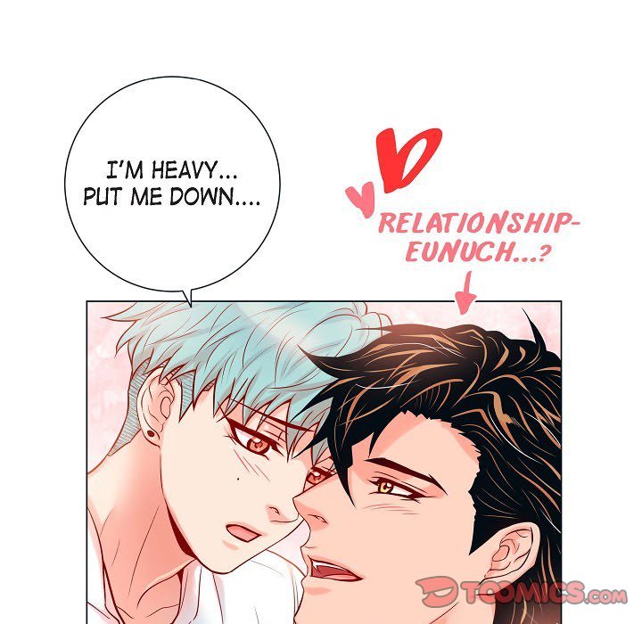 Read Biting The Tiger chapter 47 image 49 on Lezhin