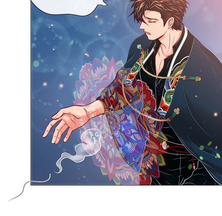 Read Biting The Tiger chapter 47 image 6 on Lezhin