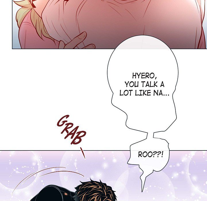 Read Biting The Tiger chapter 47 image 63 on Lezhin
