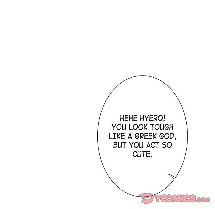 Read Biting The Tiger chapter 47 image 67 on Lezhin