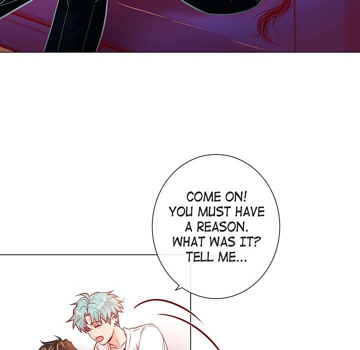 Read Biting The Tiger chapter 47 image 71 on Lezhin