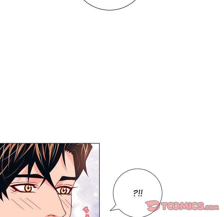 Read Biting The Tiger chapter 47 image 85 on Lezhin