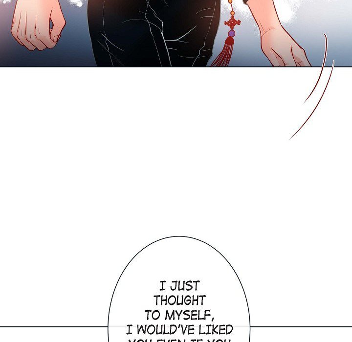 Read Biting The Tiger chapter 47 image 88 on Lezhin