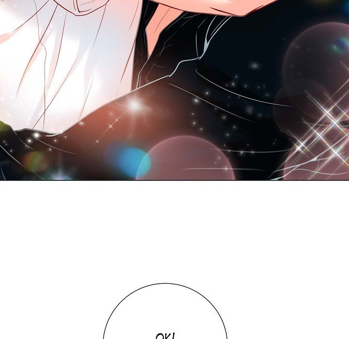 Read Biting The Tiger chapter 47 image 93 on Lezhin