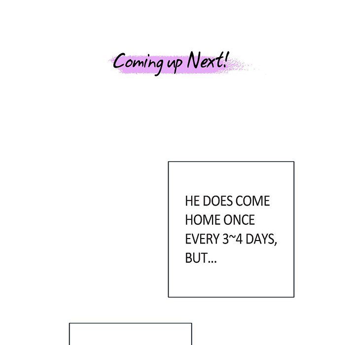 Read Biting The Tiger chapter 47 image 98 on Lezhin