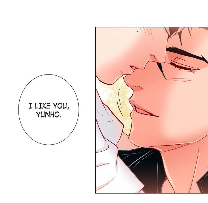 Read Biting The Tiger chapter 48 image 12 on Lezhin