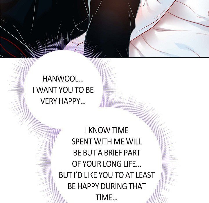 Read Biting The Tiger chapter 48 image 32 on Lezhin