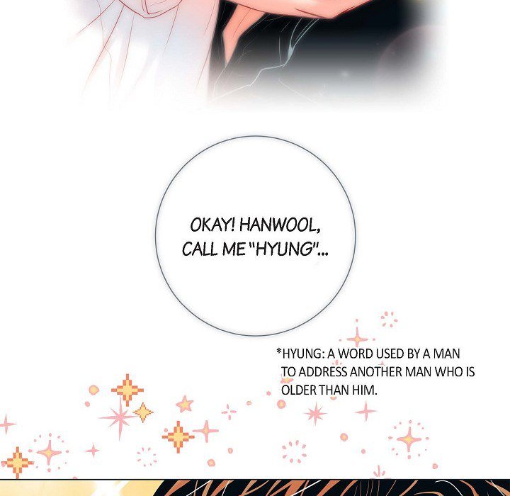Read Biting The Tiger chapter 48 image 4 on Lezhin