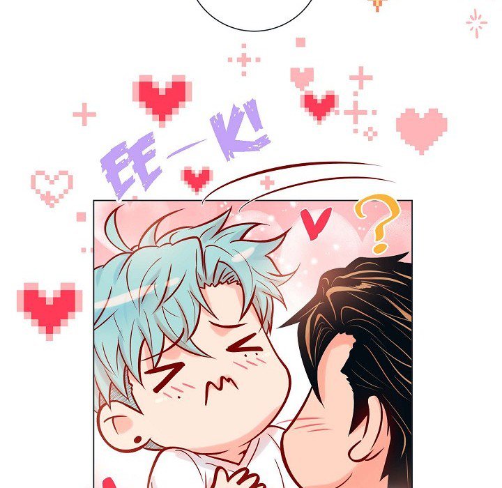 Read Biting The Tiger chapter 48 image 6 on Lezhin