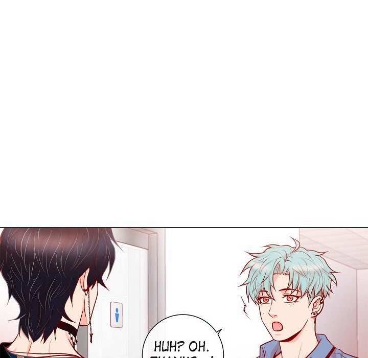 Read Biting The Tiger chapter 48 image 65 on Lezhin