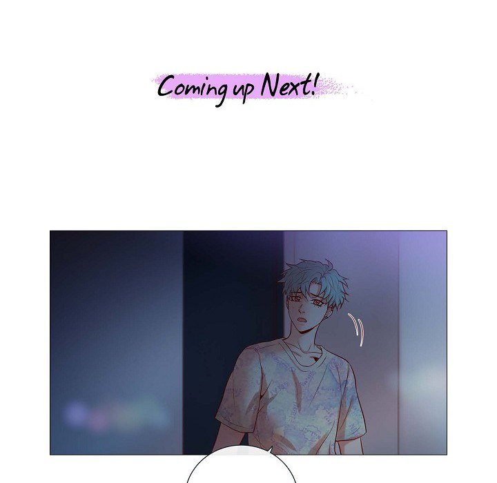 Read Biting The Tiger chapter 48 image 98 on Lezhin