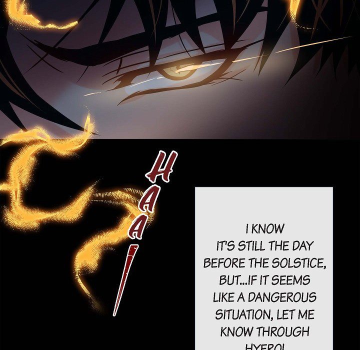 Read Biting The Tiger chapter 49 image 17 on Lezhin