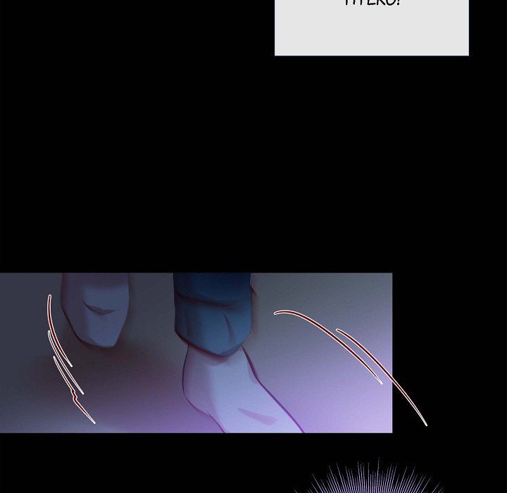 Read Biting The Tiger chapter 49 image 18 on Lezhin