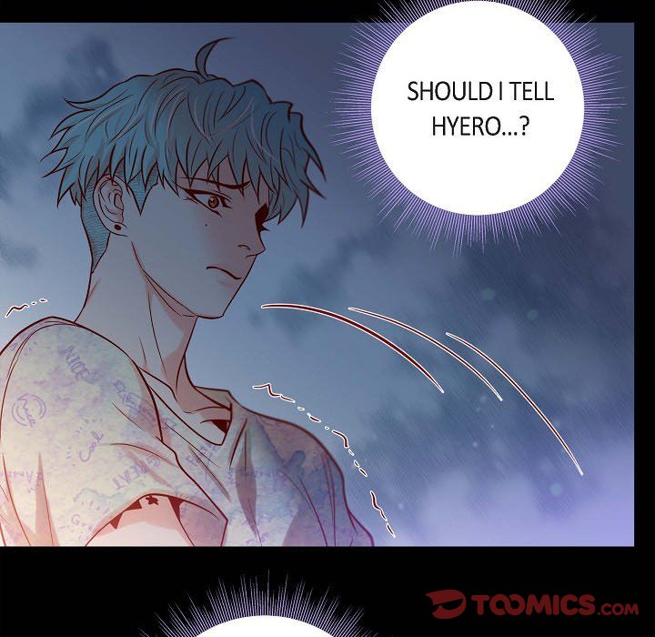 Read Biting The Tiger chapter 49 image 19 on Lezhin