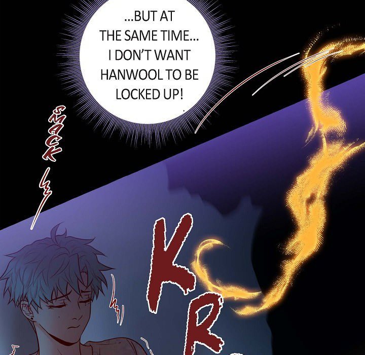 Read Biting The Tiger chapter 49 image 20 on Lezhin