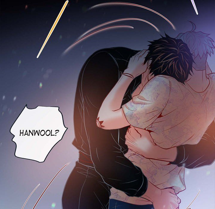 Read Biting The Tiger chapter 49 image 33 on Lezhin