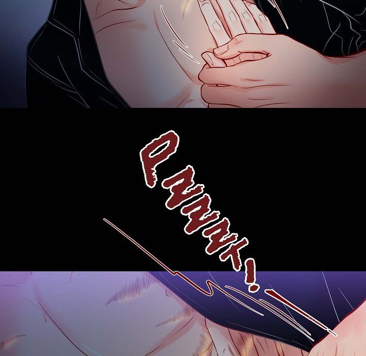 Read Biting The Tiger chapter 49 image 45 on Lezhin