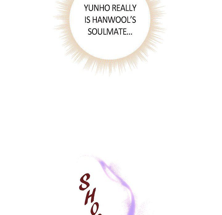 Read Biting The Tiger chapter 50 image 11 on Lezhin