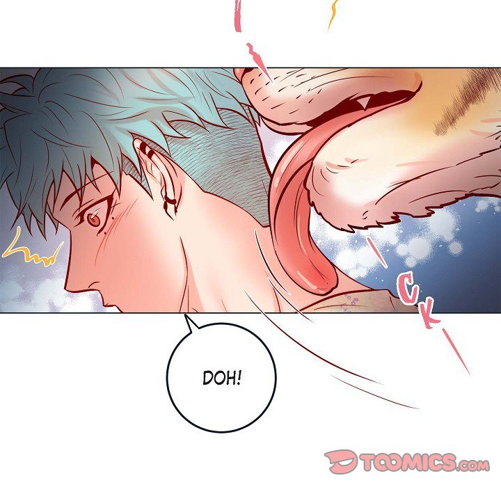 Read Biting The Tiger chapter 50 image 19 on Lezhin