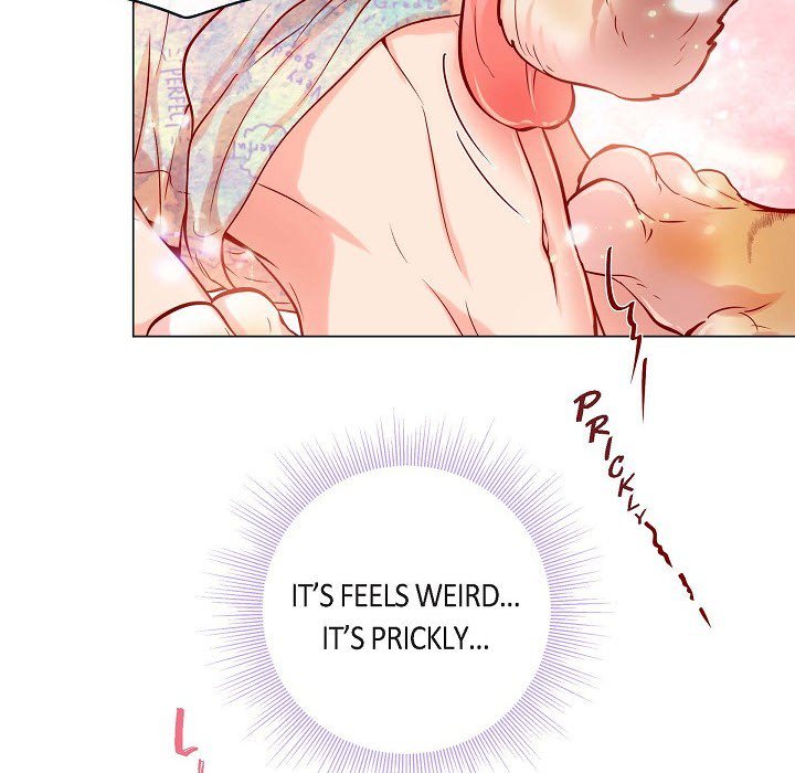 Read Biting The Tiger chapter 50 image 24 on Lezhin