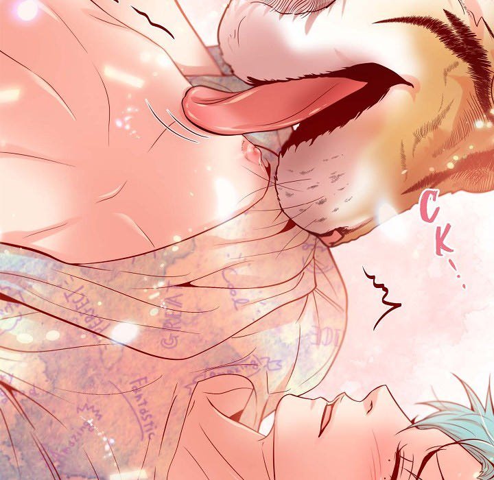Read Biting The Tiger chapter 50 image 27 on Lezhin
