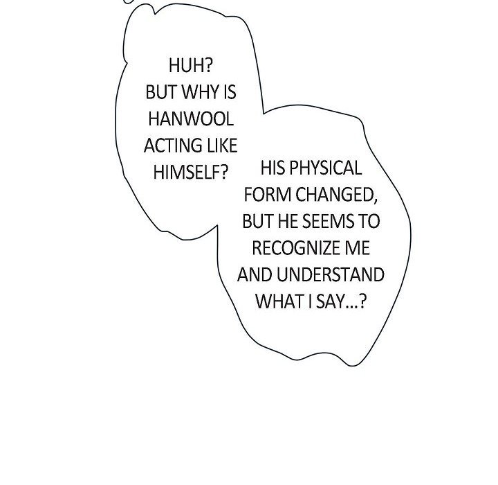 Read Biting The Tiger chapter 50 image 39 on Lezhin