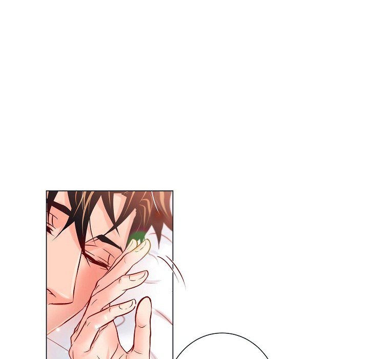 Read Biting The Tiger chapter 50 image 46 on Lezhin