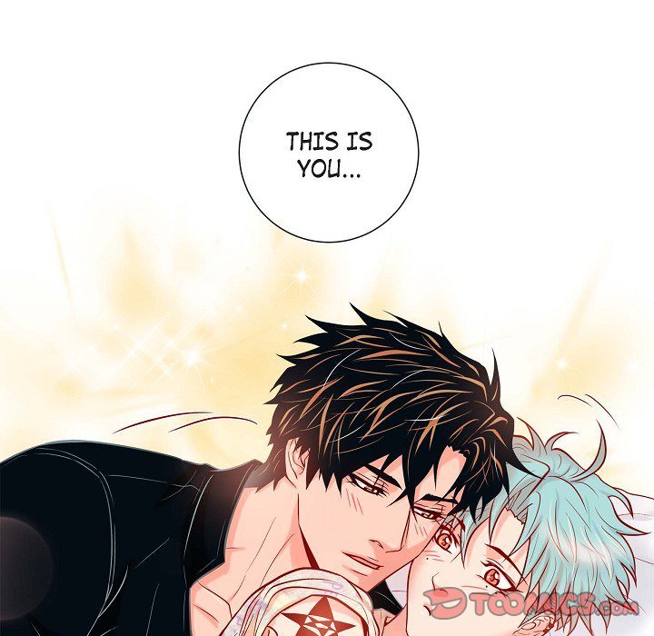 Read Biting The Tiger chapter 50 image 79 on Lezhin