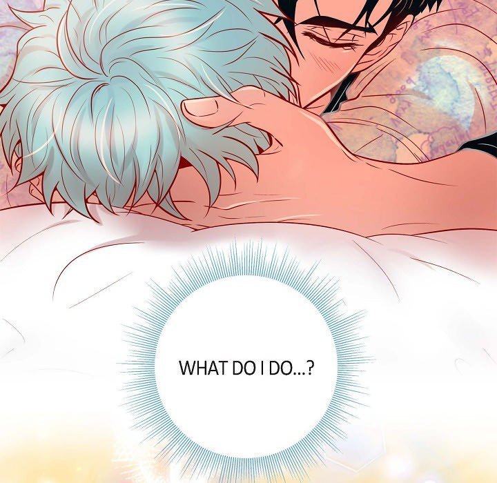 Read Biting The Tiger chapter 50 image 94 on Lezhin