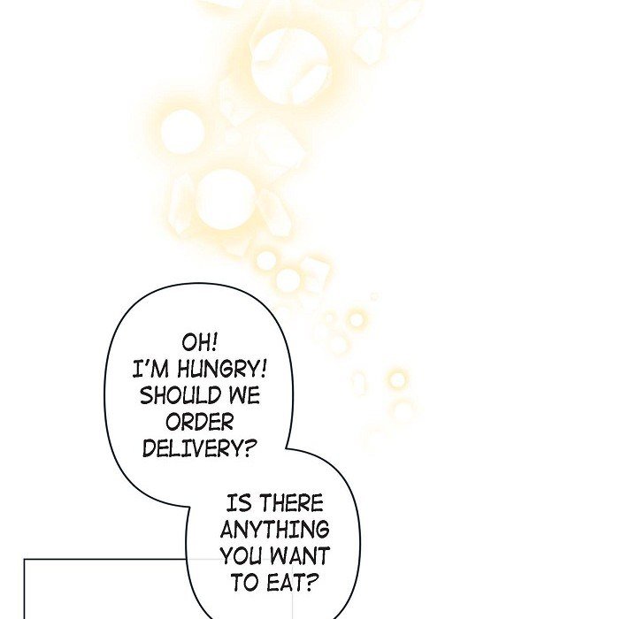 Read Biting The Tiger chapter 51 image 10 on Lezhin