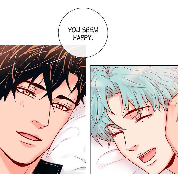 Read Biting The Tiger chapter 51 image 70 on Lezhin