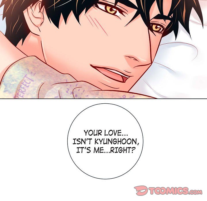 Read Biting The Tiger chapter 51 image 73 on Lezhin