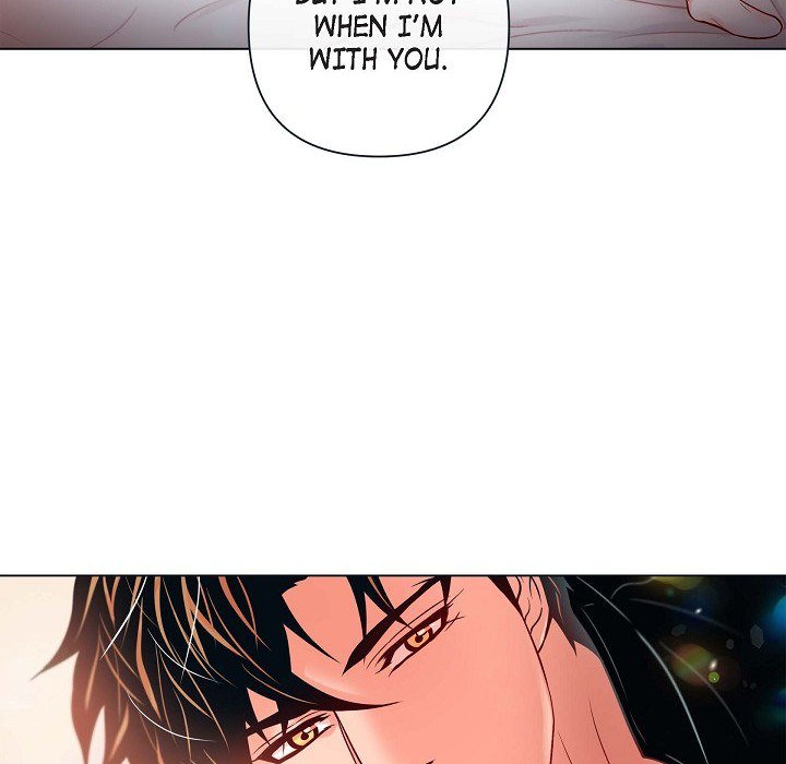 Read Biting The Tiger chapter 51 image 83 on Lezhin