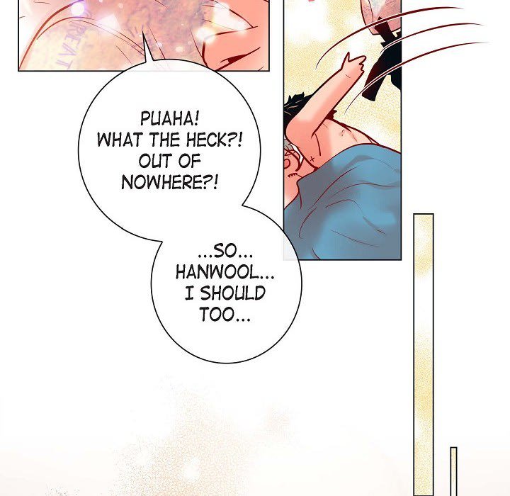 Read Biting The Tiger chapter 51 image 86 on Lezhin