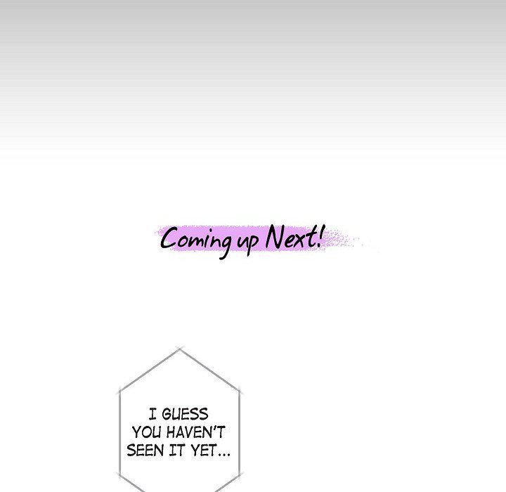 Read Biting The Tiger chapter 51 image 98 on Lezhin