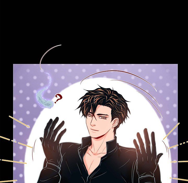 Read Biting The Tiger chapter 54 image 12 on Lezhin