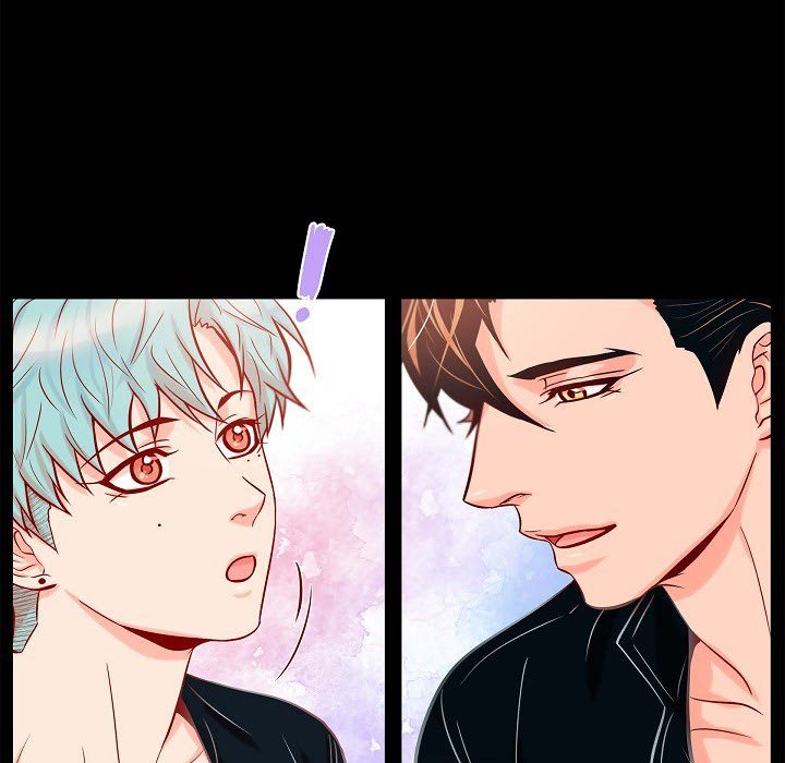 Read Biting The Tiger chapter 54 image 15 on Lezhin