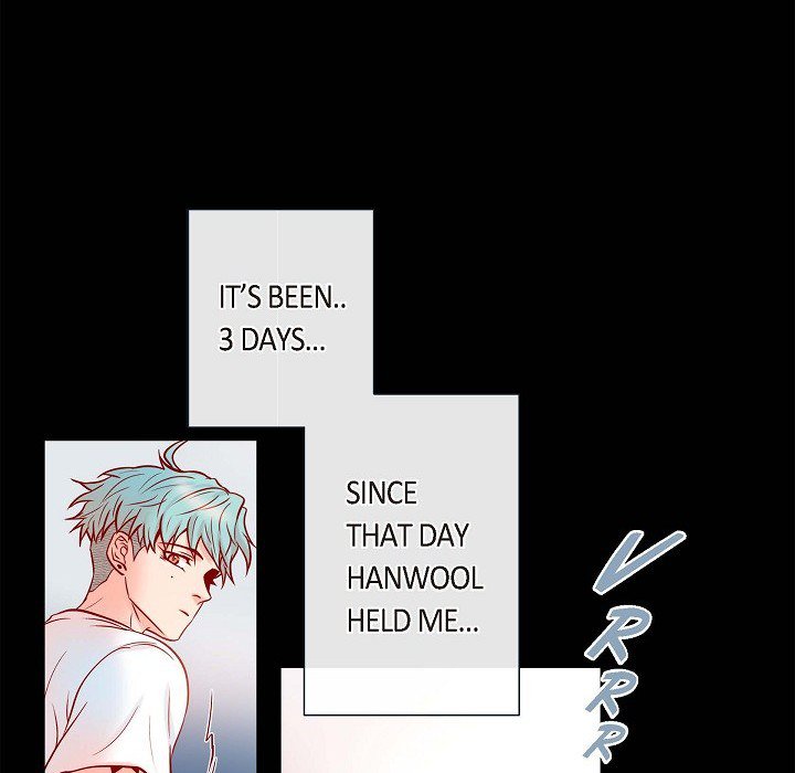 Read Biting The Tiger chapter 54 image 24 on Lezhin