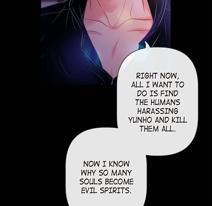 Read Biting The Tiger chapter 54 image 59 on Lezhin