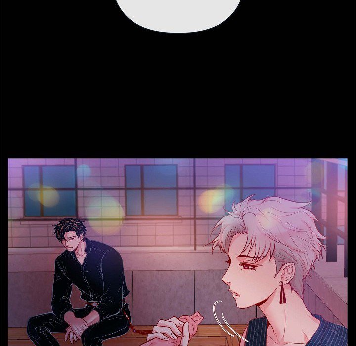 Read Biting The Tiger chapter 54 image 60 on Lezhin
