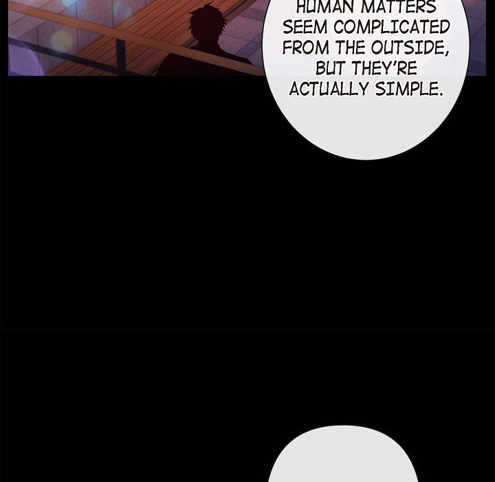 Read Biting The Tiger chapter 54 image 69 on Lezhin