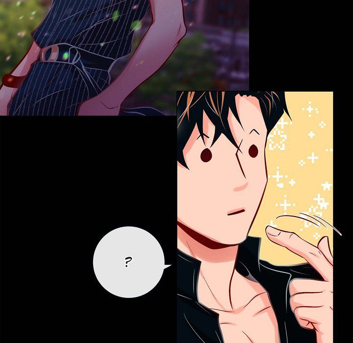 Read Biting The Tiger chapter 54 image 71 on Lezhin