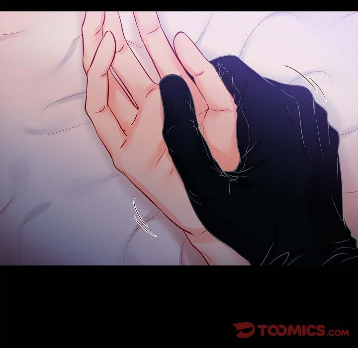 Read Biting The Tiger chapter 54 image 91 on Lezhin