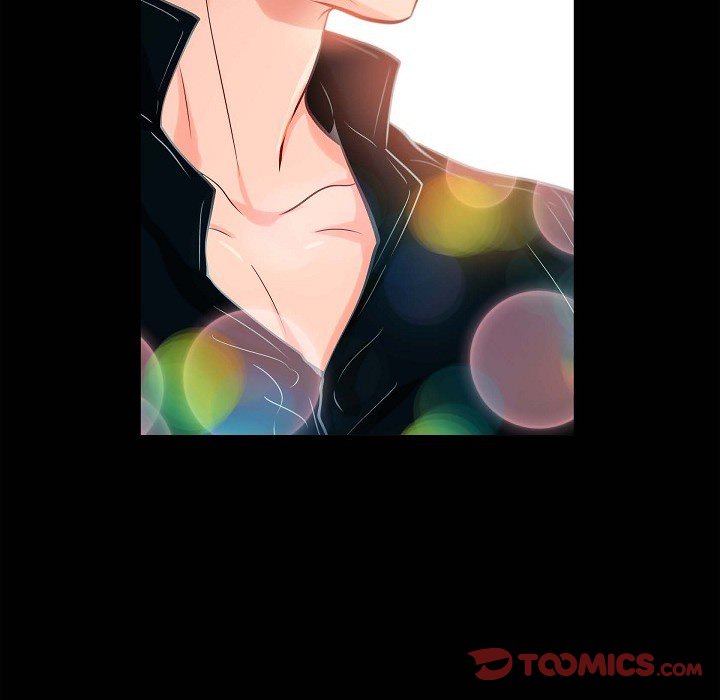 Read Biting The Tiger chapter 55 image 73 on Lezhin