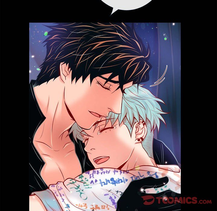 Read Biting The Tiger chapter 55 image 91 on Lezhin