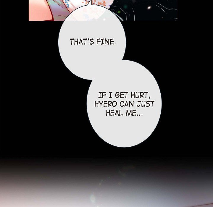 Read Biting The Tiger chapter 55 image 92 on Lezhin