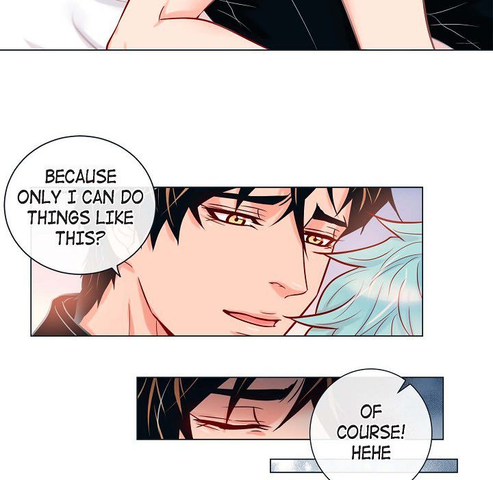 Read Biting The Tiger chapter 56 image 42 on Lezhin