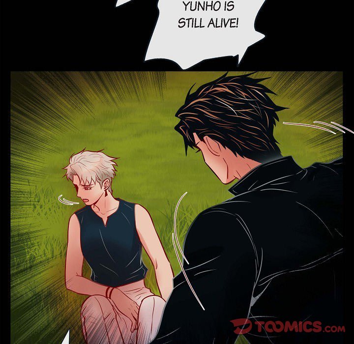 Read Biting The Tiger chapter 56 image 49 on Lezhin