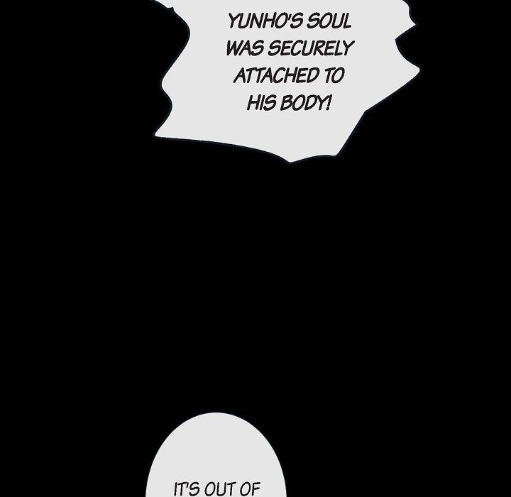 Read Biting The Tiger chapter 56 image 58 on Lezhin